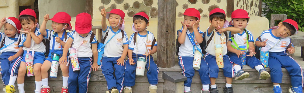 花ぞの幼稚園の風景写真 3